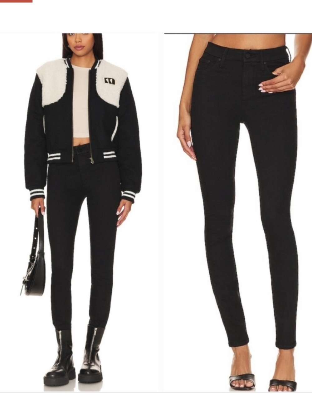 MOTHER High Waisted Looker Skimp Jean